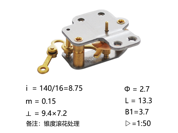 FY(A)C40-H(G)16T